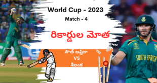 world cup 2023 SA vs Srilanka
